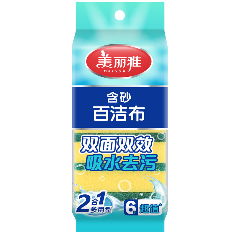 美麗雅 抑菌洗碗海綿塊百潔布 6片 5.9元