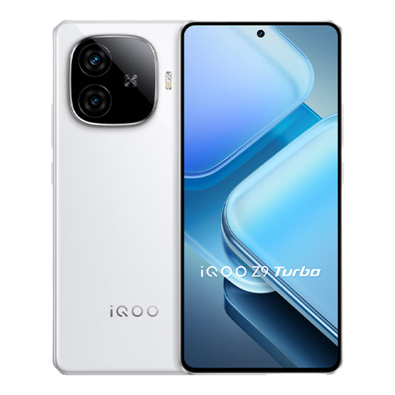 PLUS：vivo iQOO Z9 Turbo【國家補貼】12GB+256GB 星芒白第三代驍龍8s獨顯芯片Turbo 6000mAh電池 電競手機 1452.66元（需領(lǐng)券）