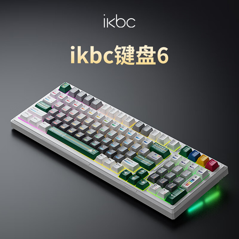 ikbc K99 光谱 45克 有线蓝牙三模RGB客制化机械键盘 339元