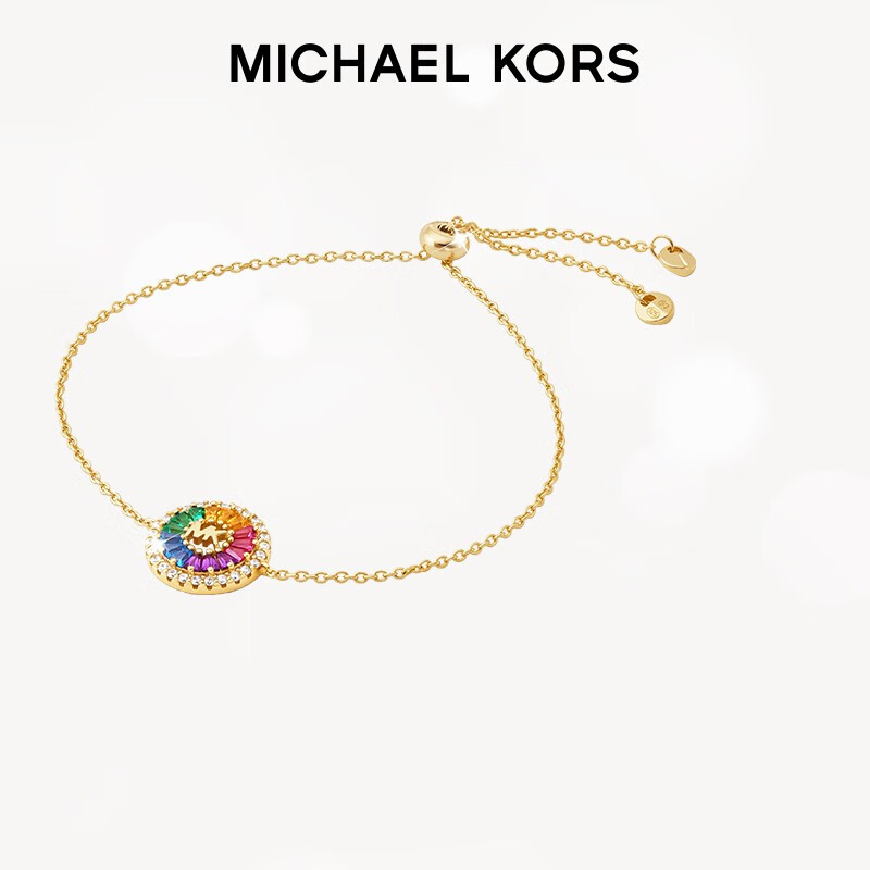 邁克·科爾斯 MICHAEL KORS 邁克高仕太陽花多巴胺幻彩閃耀手鏈 499元