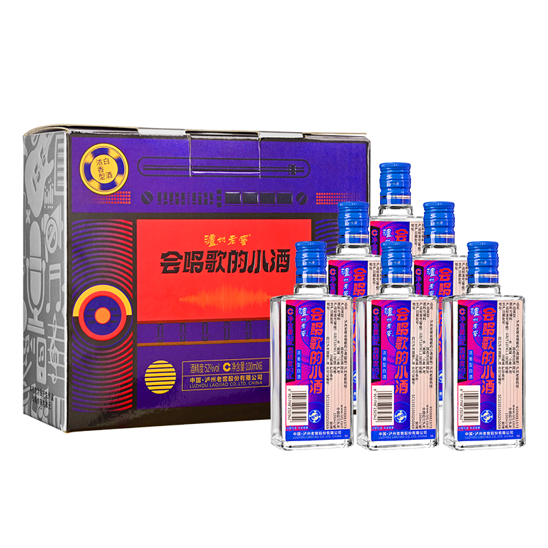 京东百亿补贴：泸州老窖 会唱歌的小酒 52度 浓香型白酒 100ml*6瓶 礼盒装 53.41元 包邮