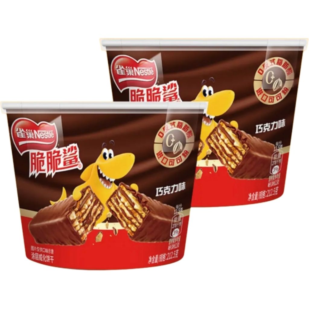 Nestle 雀巢 脆脆鯊 巧克力味威化餅干 212.5g*2桶 26.8元包郵(疊省省卡到手更低)