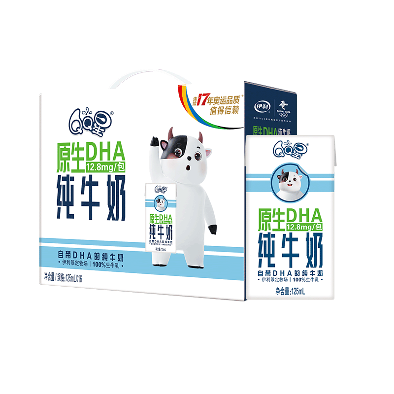 QQ星伊利原生DHA兒童純牛奶125ml*16盒 禮盒裝  18.91元