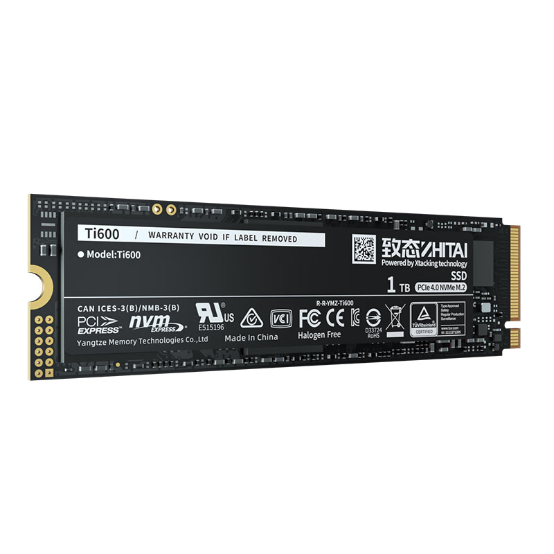 致態(tài) Ti600 NVMe M.2 固態(tài)硬盤 1TB（PCI-E4.0） 399元