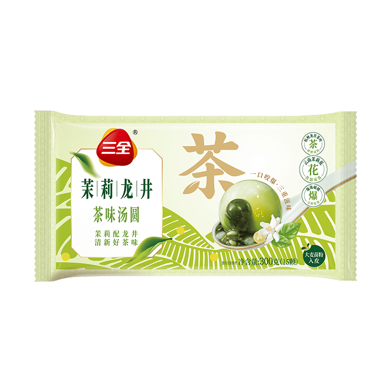 三全 茉莉龍井茶湯圓 300克（任選5件） 7.99元（需買3件，需用券）