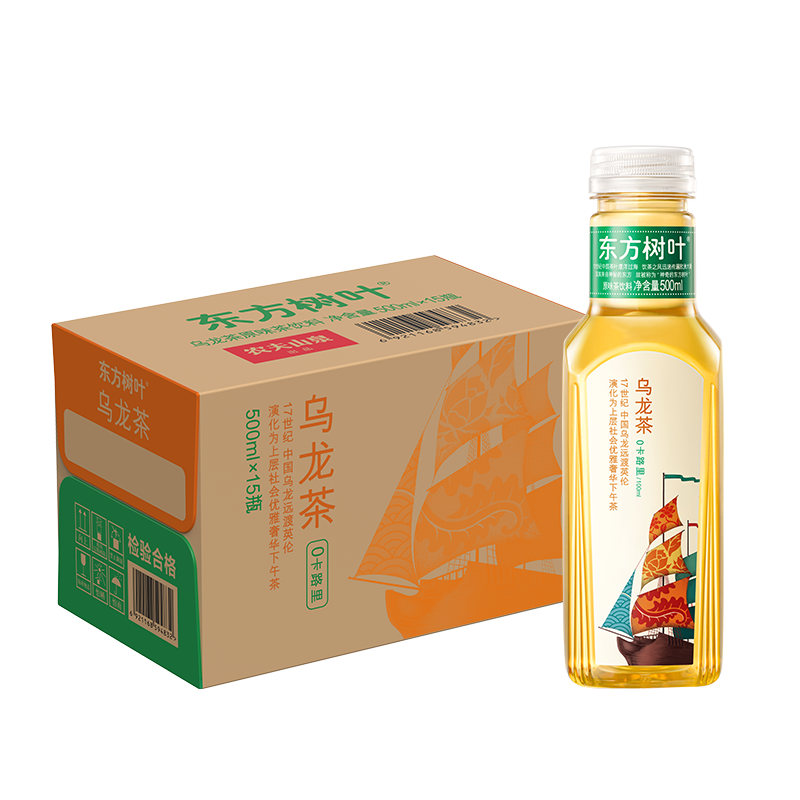 6日20點(diǎn)開始、限300件：農(nóng)夫山泉 東方樹葉烏龍茶500ml*15瓶 無糖茶飲料整箱裝 35元