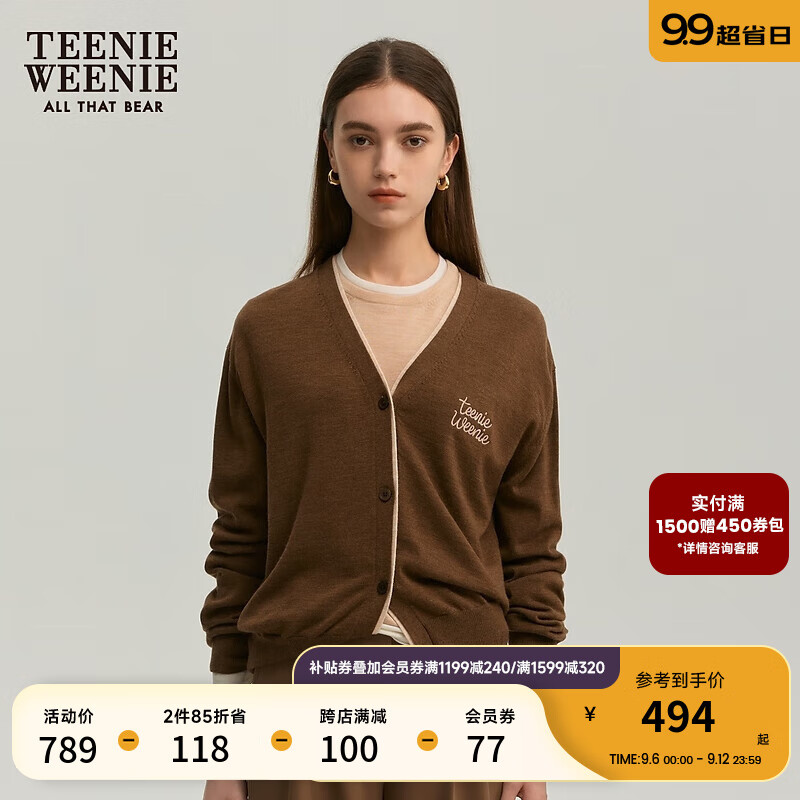 TEENIE WEENIE 小熊2024年秋季假两件针织开衫外套 棕色 155/XS 359元