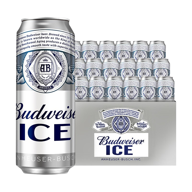 限6號、京東秒殺：Budweiser 百威 ice 冰啤 500ml*18罐 整箱裝 68.28元 包郵