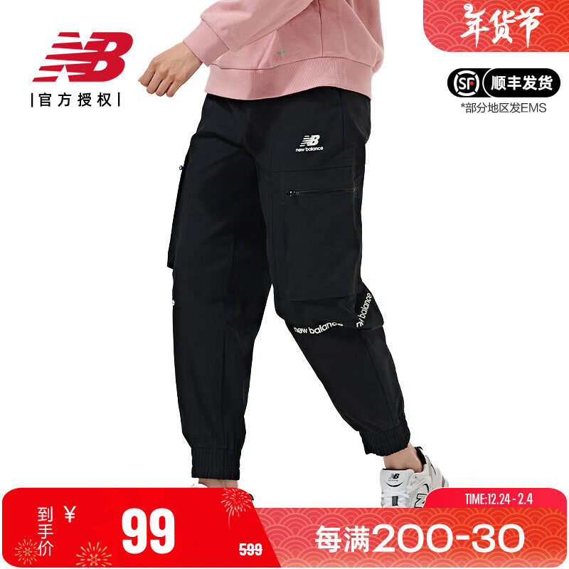 new balance BALANCE NB 奧萊特價(jià)清倉(cāng)女款休閑寬松百搭黑色口袋logo工裝褲運(yùn)動(dòng)長(zhǎng)褲 AWP14360-BK M 99元