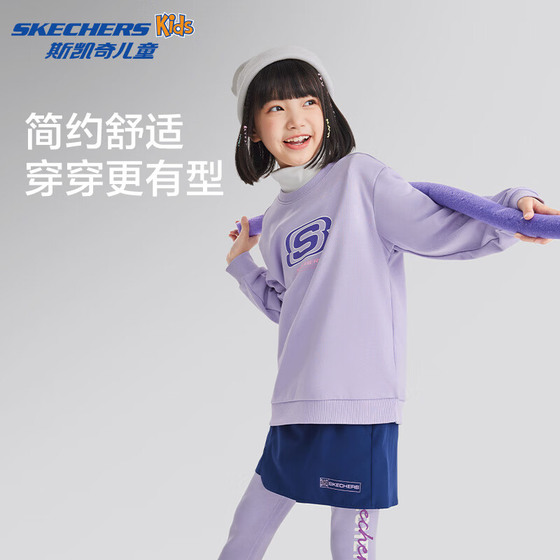 斯凯奇 20点：Skechers斯凯奇 儿童休闲卫衣 券后86元