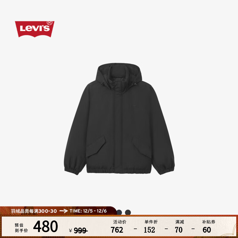 李維斯 Levi\'s 24秋季男士可收納風(fēng)帽御寒羽絨服都市輕戶外 黑色 L 474.58元