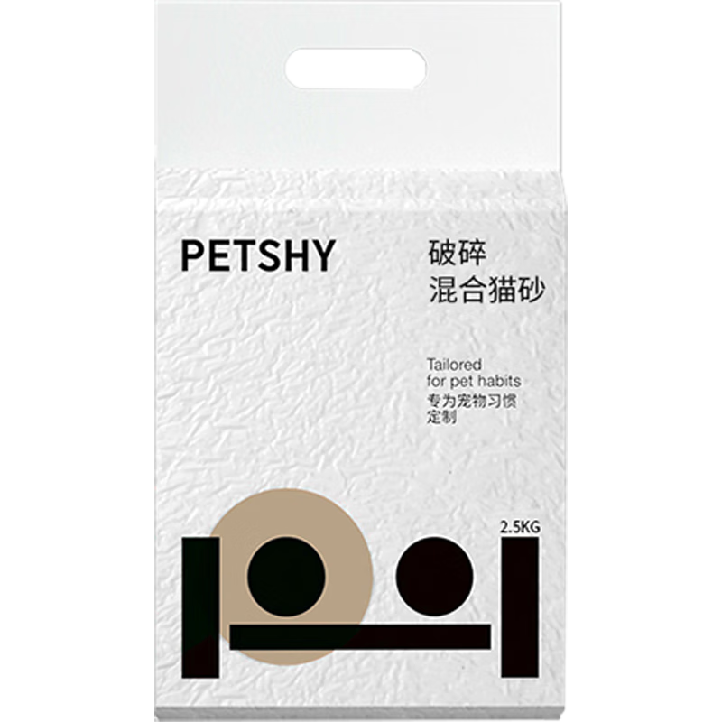 PLUS會員：petshy 咖啡渣混合貓砂 2.5kg*1包 14.96元包郵（雙重優(yōu)惠）