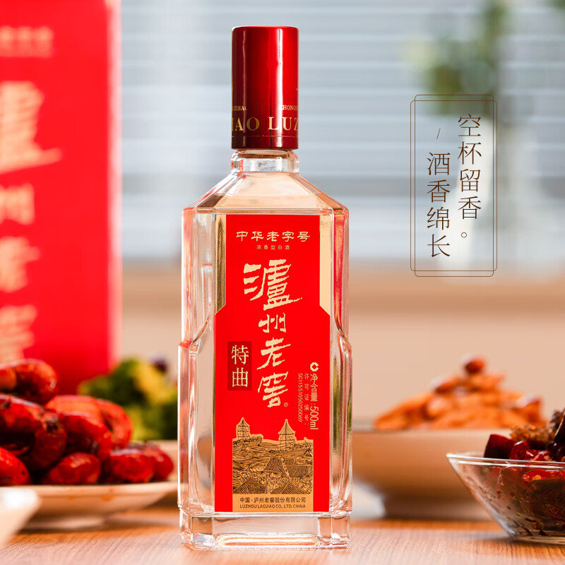 瀘州老窖 特曲52度500ml*1瓶 單瓶裝濃香型高度白酒自營(yíng)正品酒水 券后275元