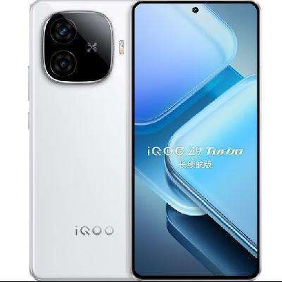 iQOO Z9 Turbo 長(zhǎng)續(xù)航版 5G手機(jī) 12GB+512GB 星光白 1673.65元（需領(lǐng)券）