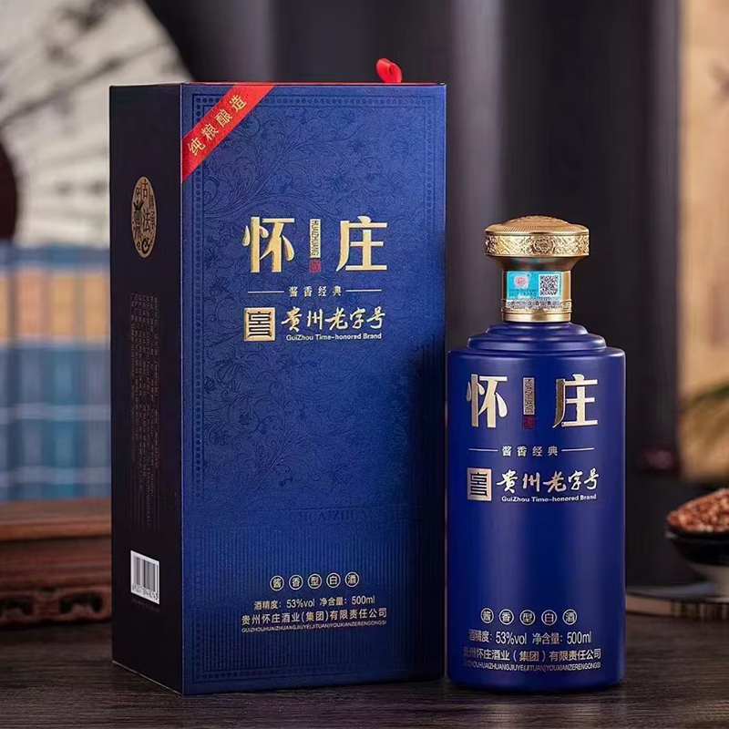 懷莊 醬香經(jīng)典 53度 醬香型白酒 500mL*6瓶 券后499元