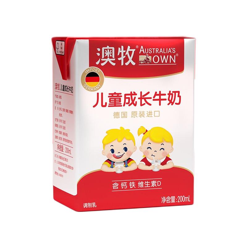 澳牧 儿童成长牛奶A2蛋白铁锌VD全脂学生早餐奶200ml*21盒 年货送礼 77元（需买2件，需用券）