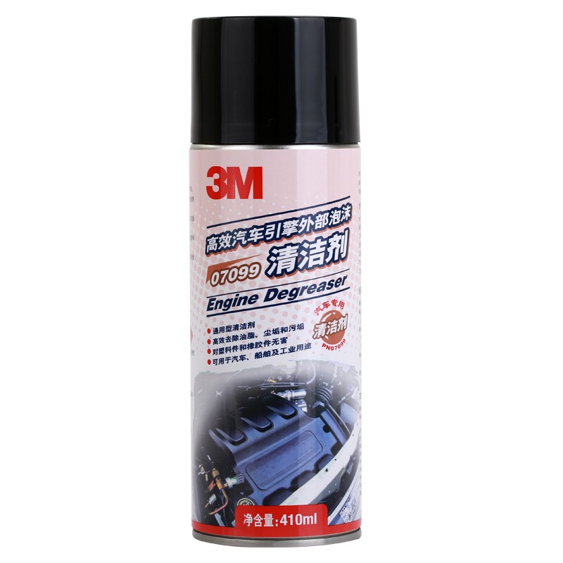 3M PN7099 引擎泡沫清潔劑 410ml 30.71元