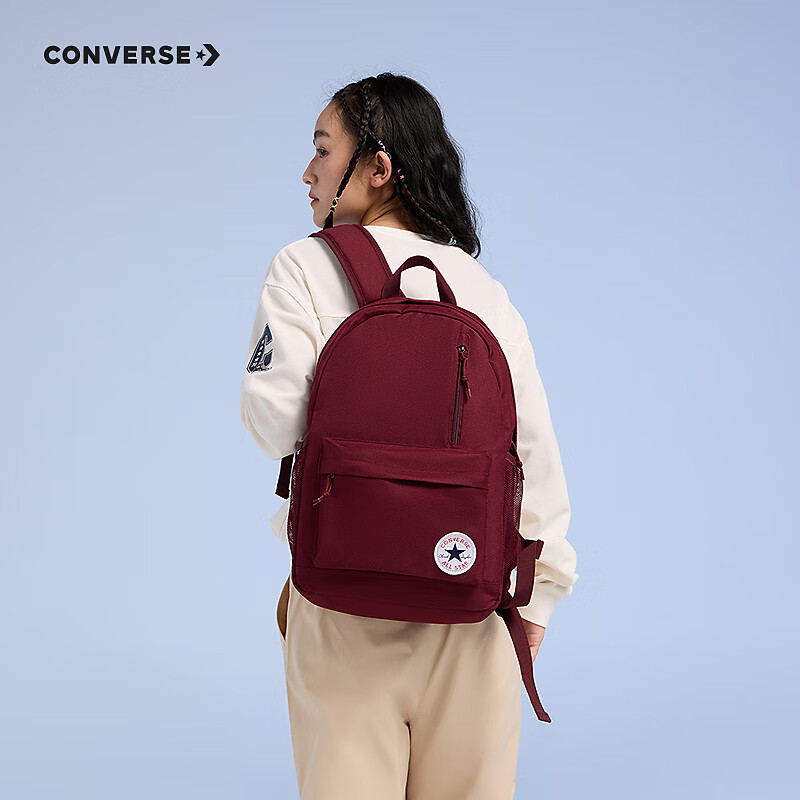 Converse 匡威 雙肩包 防水背包 書包男女通用 波特茶紅 M 119元 包郵（限今日）