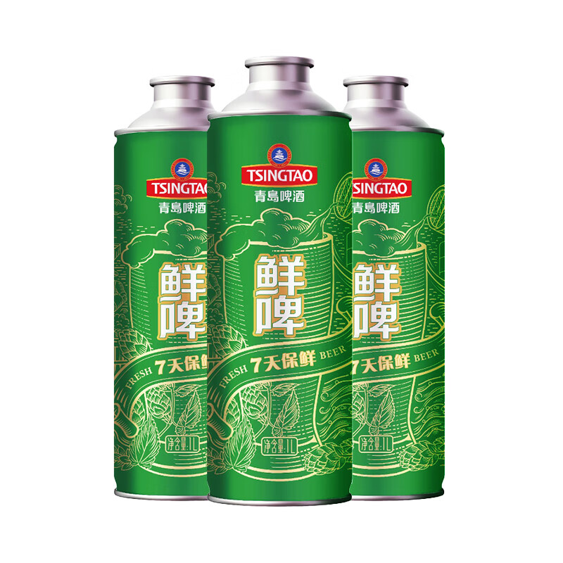 青島啤酒10度鮮啤年貨送禮 1L 4桶 昆山產(chǎn) *2件 96.9元，折48.45元/件（需湊單）