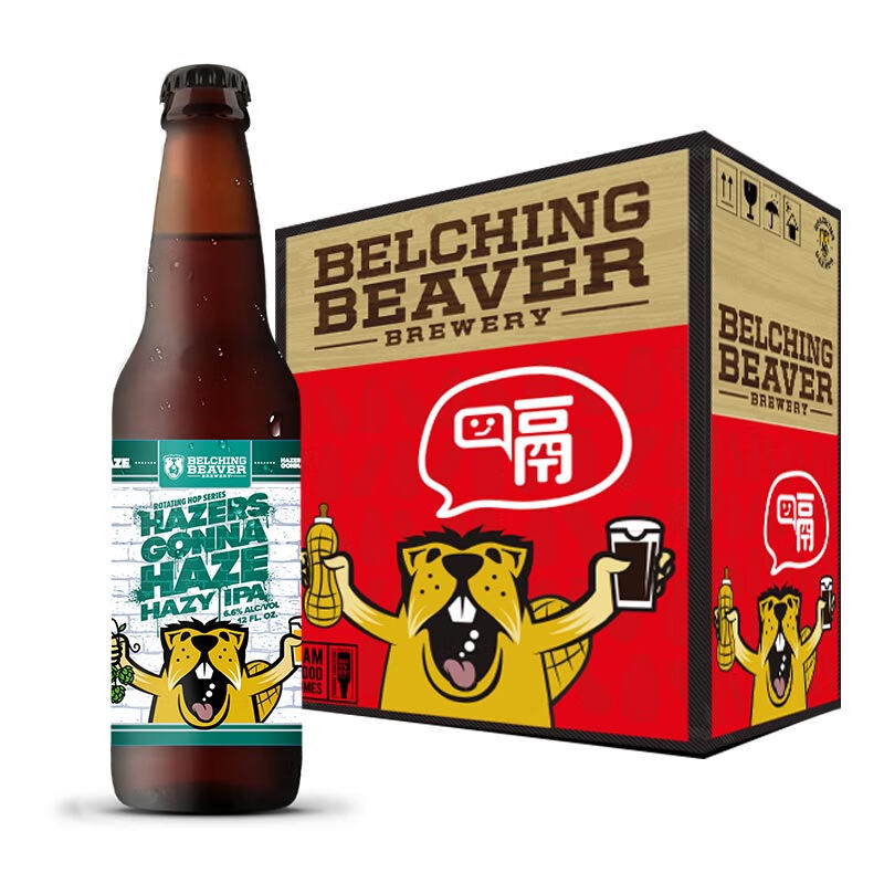 限7號：Belching Beaver 打嗝海貍 渾濁代言人 美國進(jìn)口 IPA啤酒 355ml*6瓶 禮盒裝 101.91元 包郵（需領(lǐng)券）