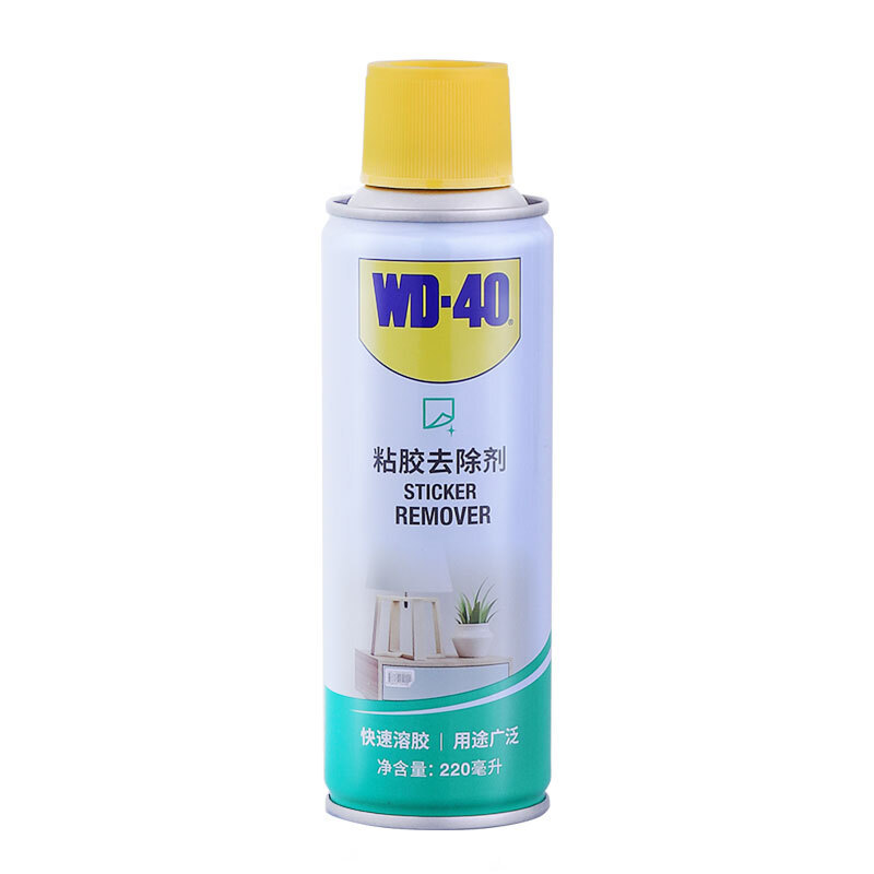 WD-40 粘胶去除剂 220ml 27.31元