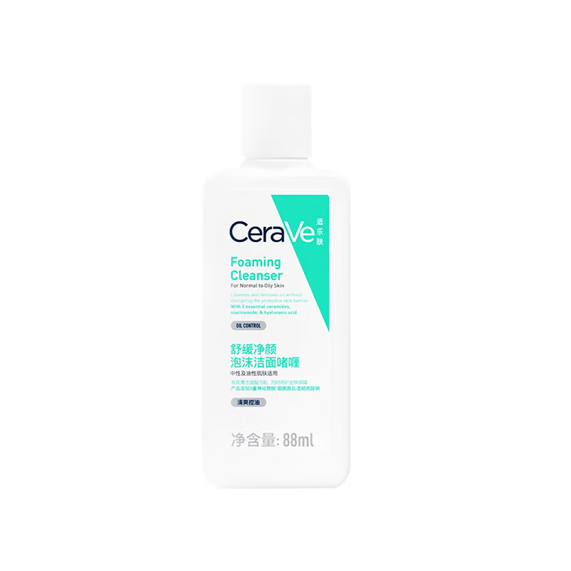 CeraVe 舒緩凈顏泡沫潔面啫喱 88ml 25.9元