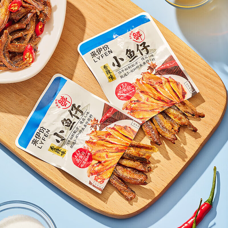 來(lái)伊份 肉類系列零食 任選 × 12件 (單品限量5件) 39元（需領(lǐng)券，合3.25元/件）