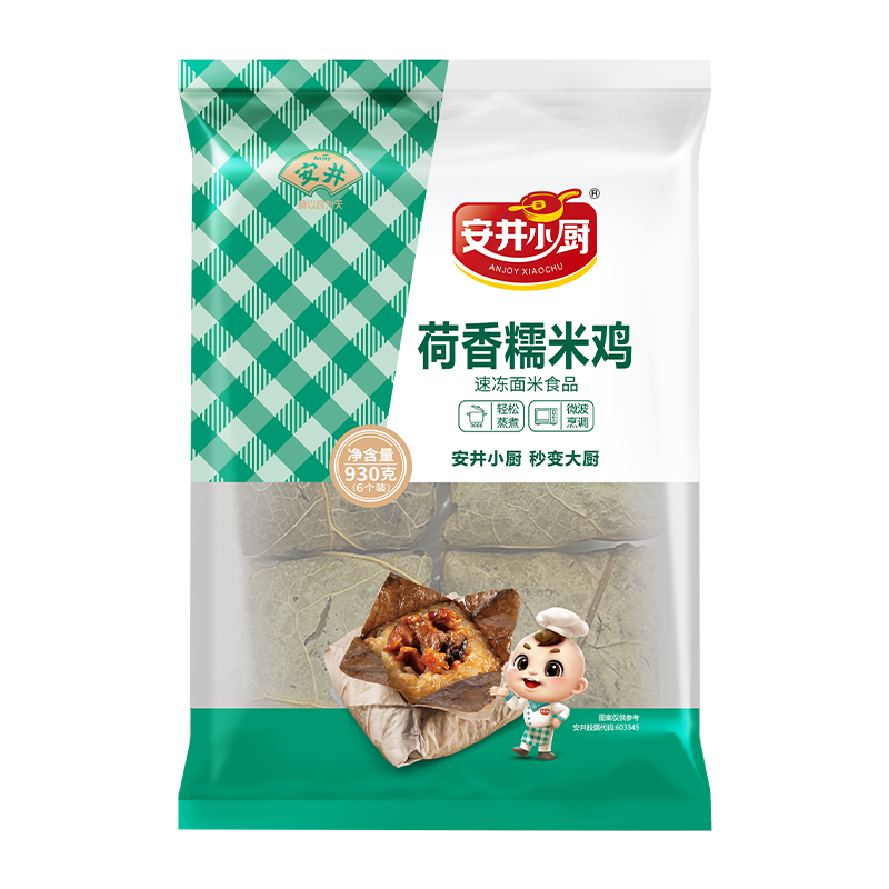 plus會(huì)員、需首購:安井 荷香糯米雞 930g 6只裝 廣式荷葉雞飯團(tuán) 年貨面點(diǎn) 早餐半成品 15.01元（需領(lǐng)券）