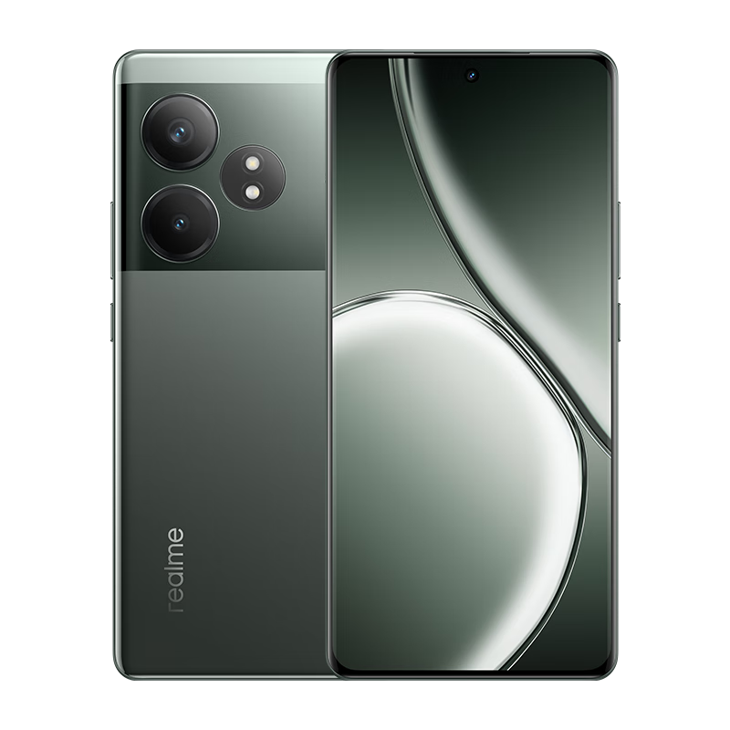 PLUS：realme 真我GT Neo6 第三代骁龙8s旗舰芯 16+512 1690.66元