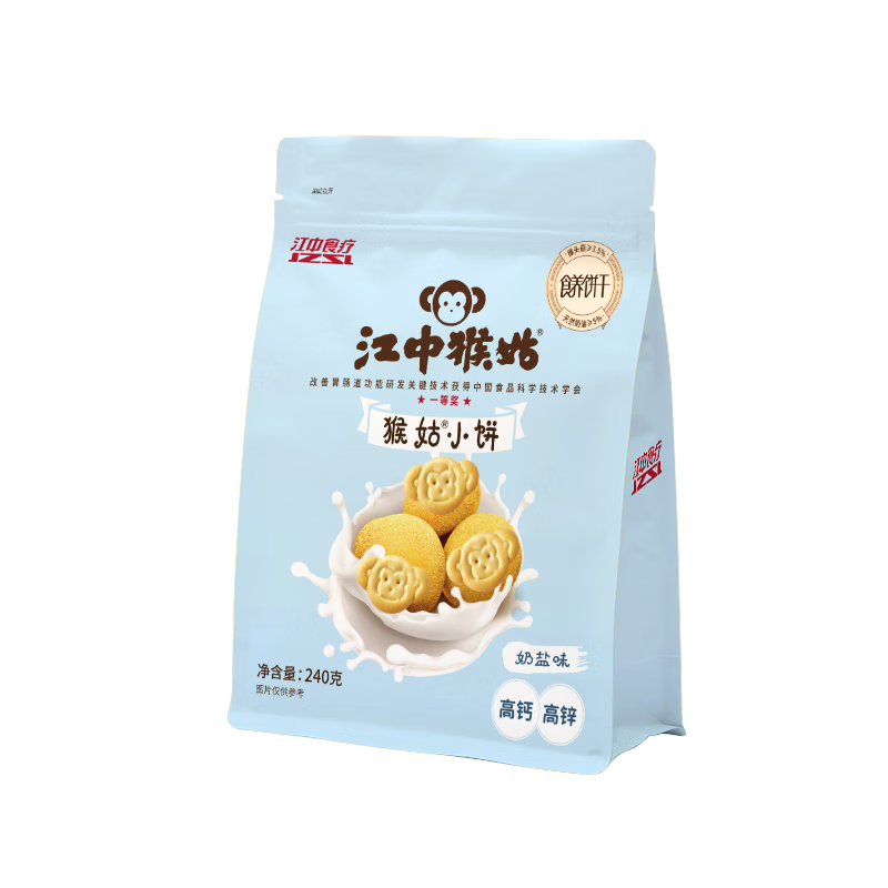 江中猴姑 猴姑小餅?zāi)帖}味（240g) 養(yǎng)胃猴頭菇餅干 14.75元包郵（需試用）