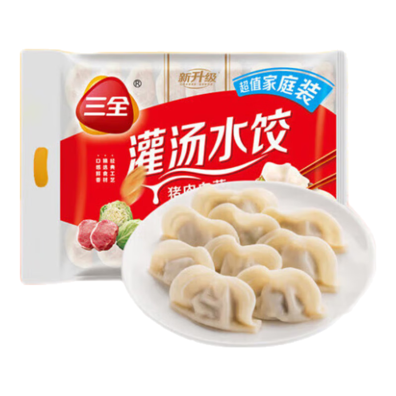 PLUS會(huì)員：三全 灌湯系列 豬肉白菜餃子 1kg約54只＊4件 34.74元（合8.68元/件）