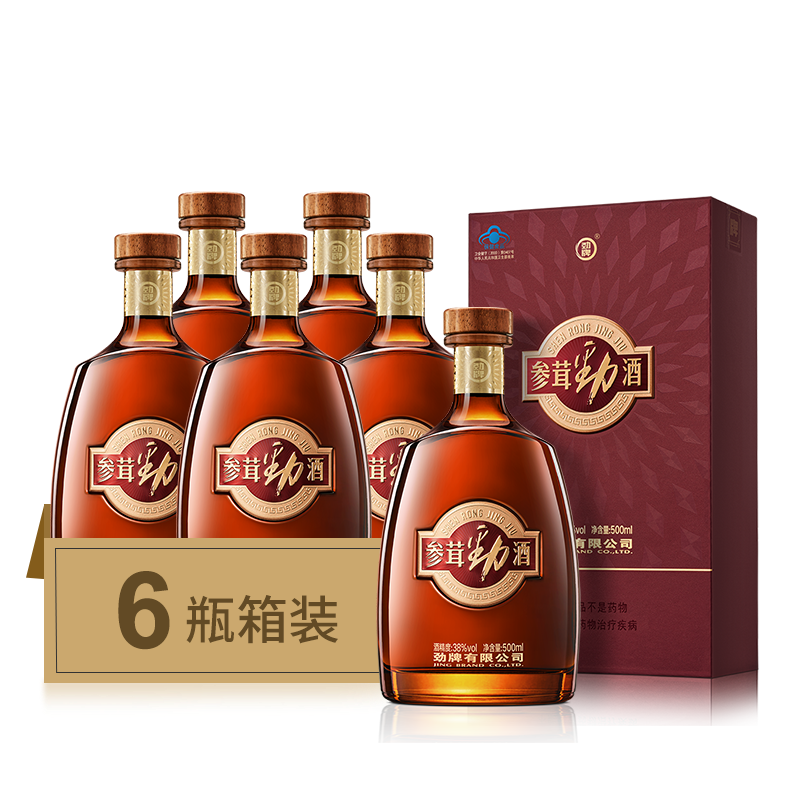 Plus會(huì)員：勁牌 參茸勁酒 38度 500ml*6 整箱裝 養(yǎng)生酒  1682.01元