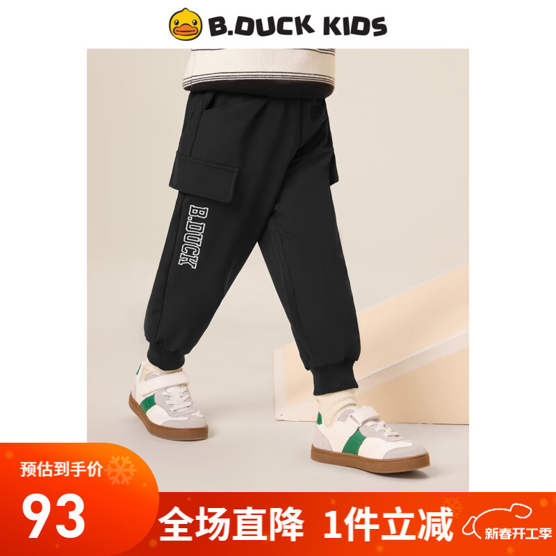 B.Duck 童装男童卫裤针织运动裤 ￥59