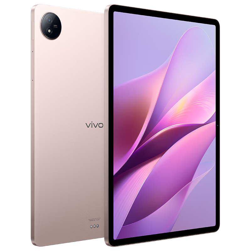 PLUS會員、限地區(qū)：vivo Pad Air 11.5英寸平板電腦 8GB+256GB 1506.22元包郵（需領(lǐng)券）