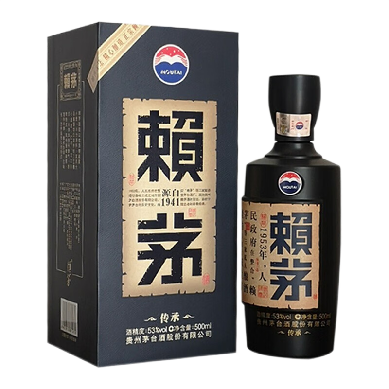 茅台 53度 500mL 1瓶 赖茅传承蓝 单瓶装 338元