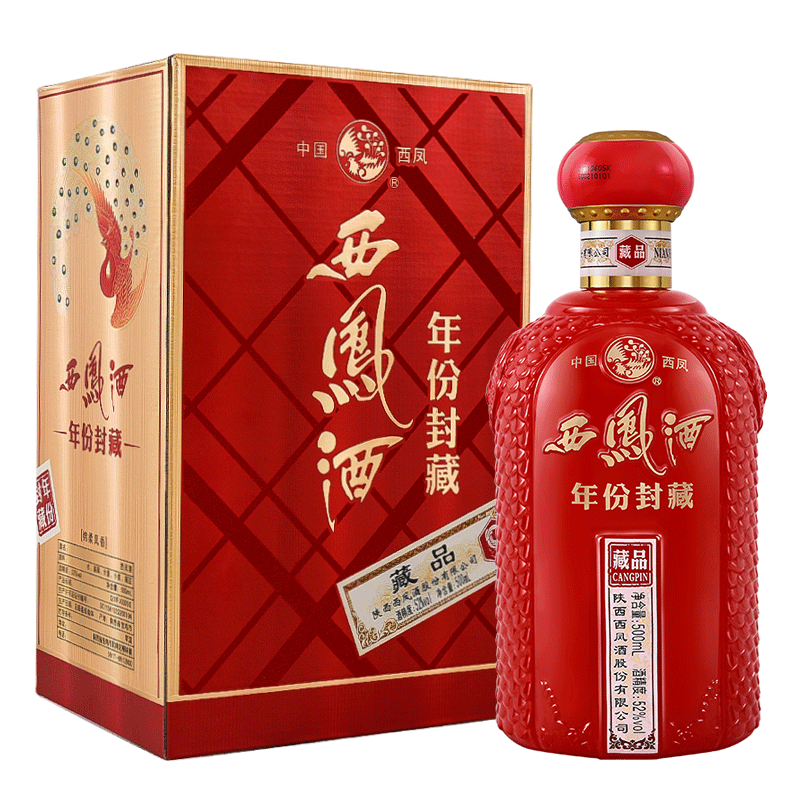 西凤酒 凤香型白酒 52度 500mL 1瓶 年份封藏（藏品） 69.9元（京东试用）