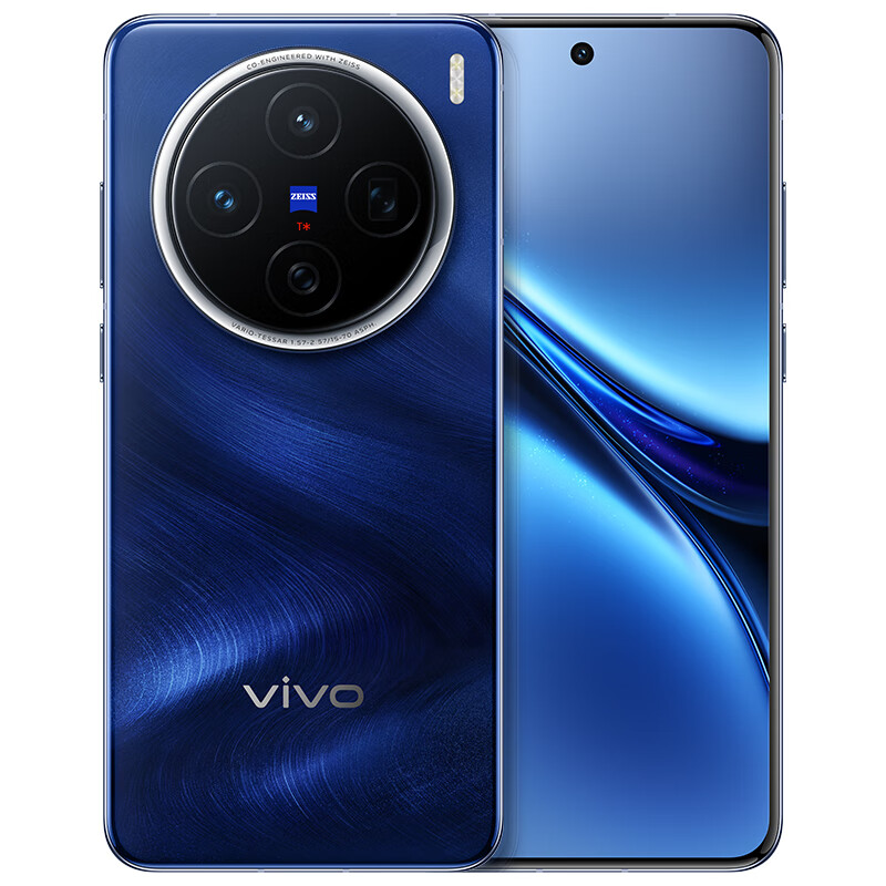 vivo X200 5G手機(jī) 16GB+1TB 寶石藍(lán) 4671.51元