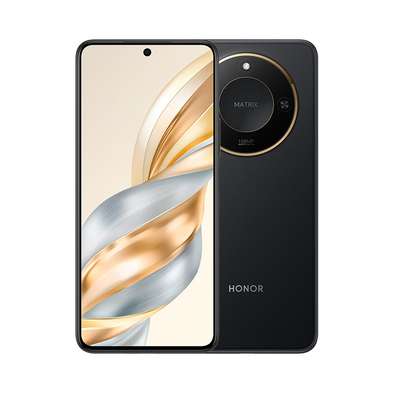 榮耀 HONOR X60 5G手機(jī) 8GB+256GB 典雅黑 1147元