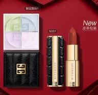 PLUS会员、需凑单：Givenchy 纪梵希 小羊皮口红唇膏+四宫格散粉 情人节限定礼盒 875.6元+142.4元凑单品（需领券）