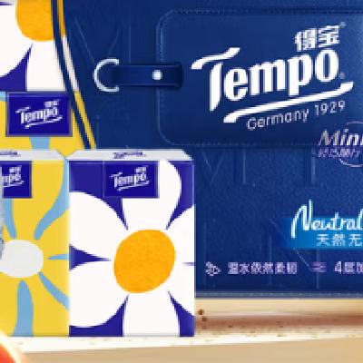 plus會員：TEMPO 得寶 一博同款 手帕紙 Mini系列4層5張*18包  8.21元（需領(lǐng)券）