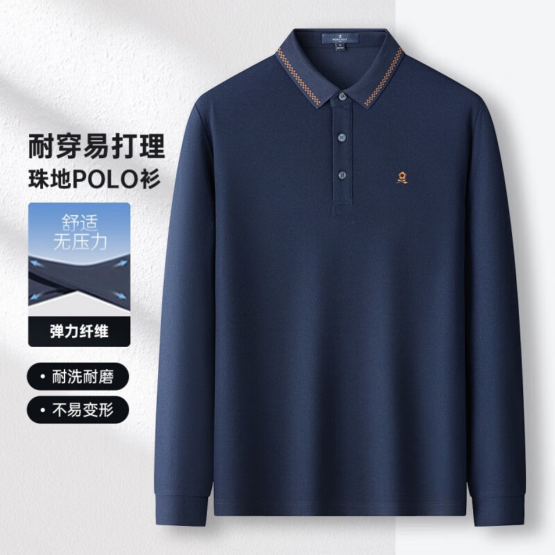 夢特嬌 秋冬新款男士長袖翻領(lǐng)polo衫 B09深寶藍 AA46 券后109元