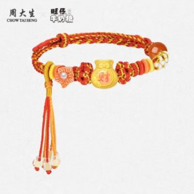 chow tai seng 周大生 旺仔牛奶糖聯(lián)名黃金溫變琺瑯福袋轉(zhuǎn)運珠手鏈 1005.8元 包郵（需用券、湊單）