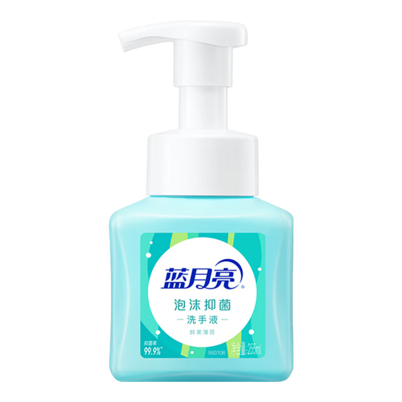 蓝月亮泡沫抑菌洗手液（鲜果薄荷）255ml 抑菌99.9﹪ 儿童家用装  18.91元
