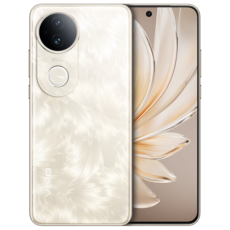 限地区、plus会员：vivo S20 12GB+512GB 凤羽金 6500mAh超薄长续航 2282.25元（需领券）