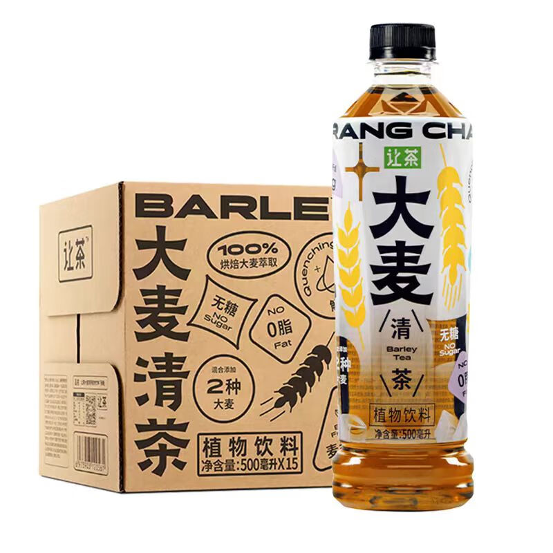 让茶 无糖大麦茶饮料500ml*15 21.9元