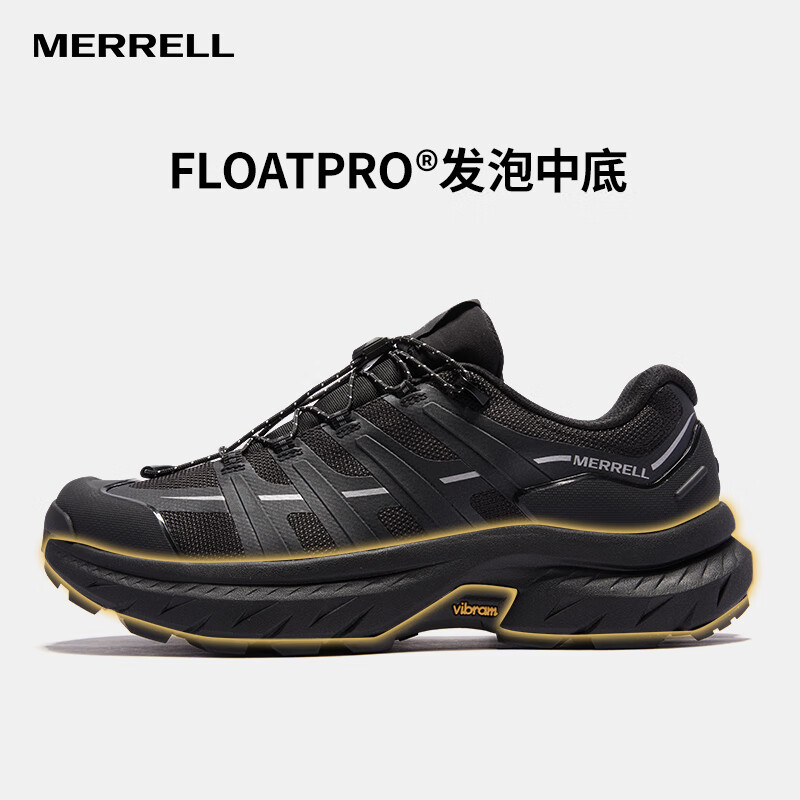 京東PLUS：邁樂 戶外徒步鞋F(xiàn)REE STRIDE MT6325102-01登山鞋 券后494.29元