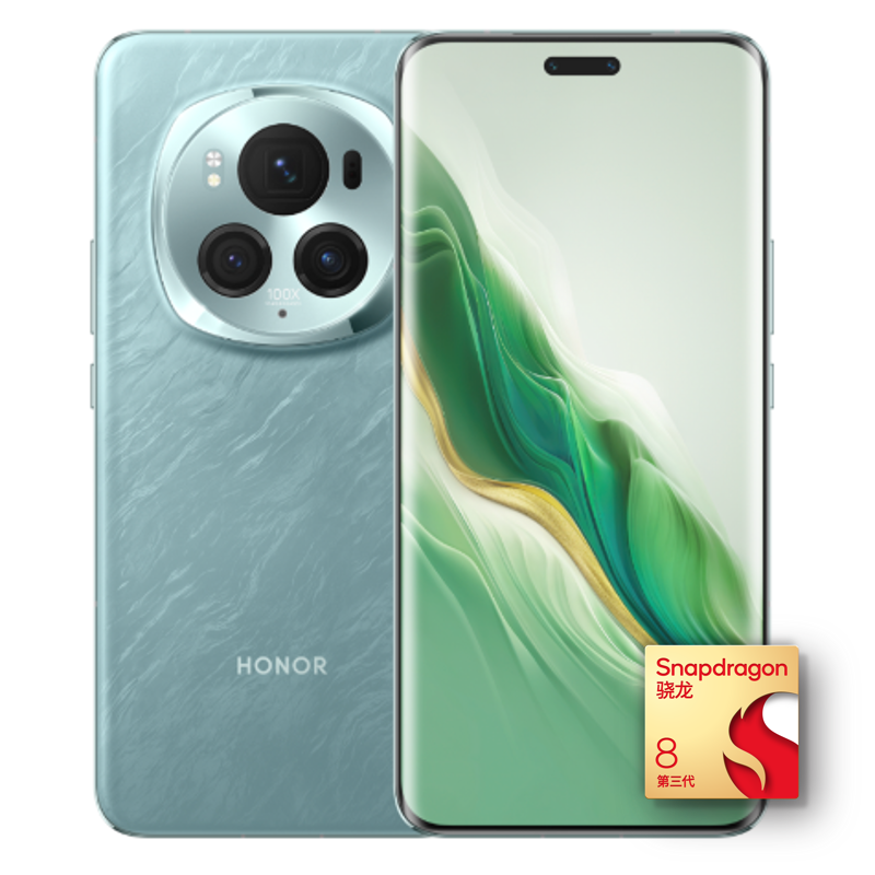 荣耀 HONOR Magic6 Pro 5G手机 12GB+256GB 海湖青 骁龙8Gen3 券后3976.01元