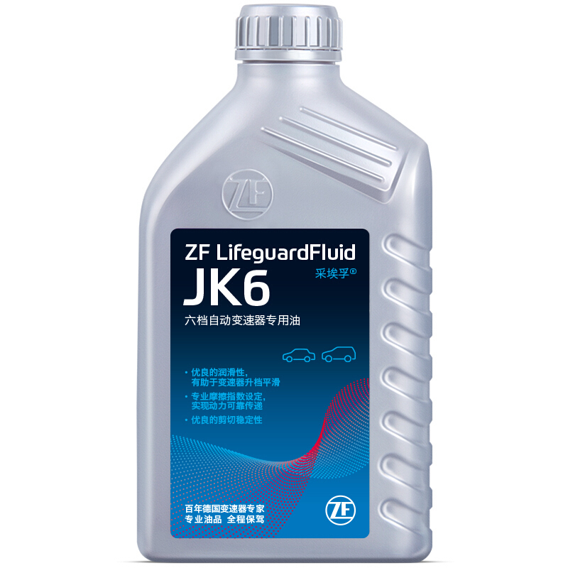 采埃孚 JK6 變速箱油 12L 675.02元