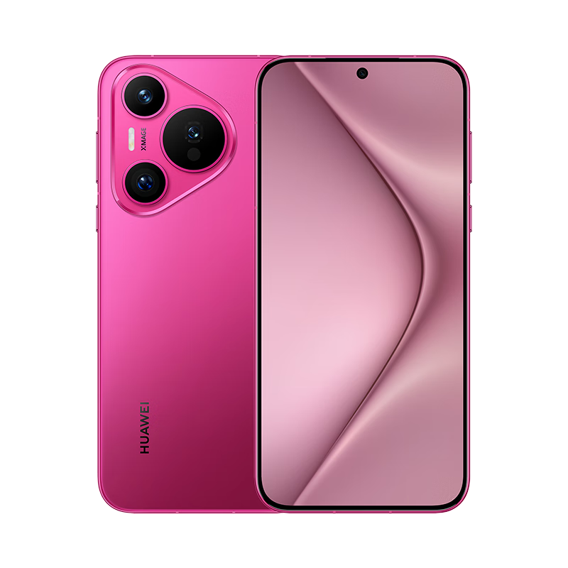 限地區(qū)：HUAWEI Pura 70 智能手機(jī) 12GB+256GB 櫻玫紅  3999元包郵（需領(lǐng)券）