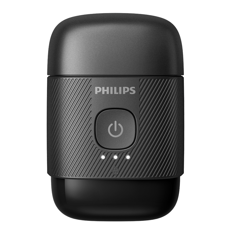 Plus:飛利浦（PHILIPS）電動剃須刀鵝卵石便攜式刮胡刀 0.0微米凈剃黃金比例 極境黑 445.28元（以舊換新409.66）